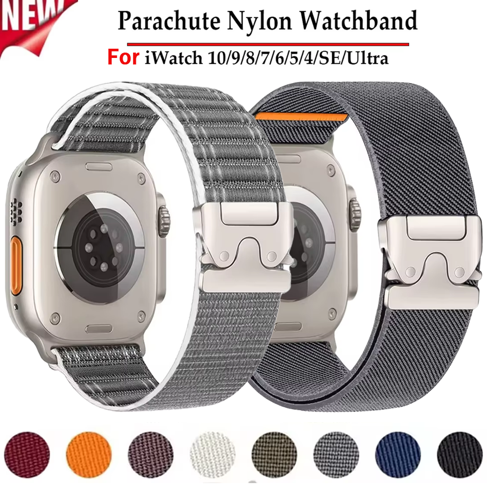 Parachute Nylon Strap For Appl - Parachute Strap Elastic avis et prix