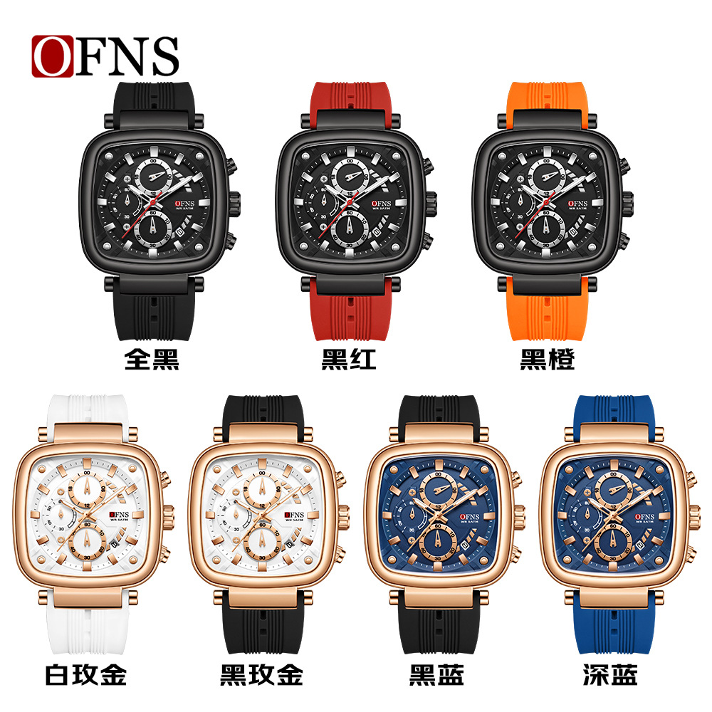 OFNS square waterproof sports  - Rubber Strap Diver avis et prix