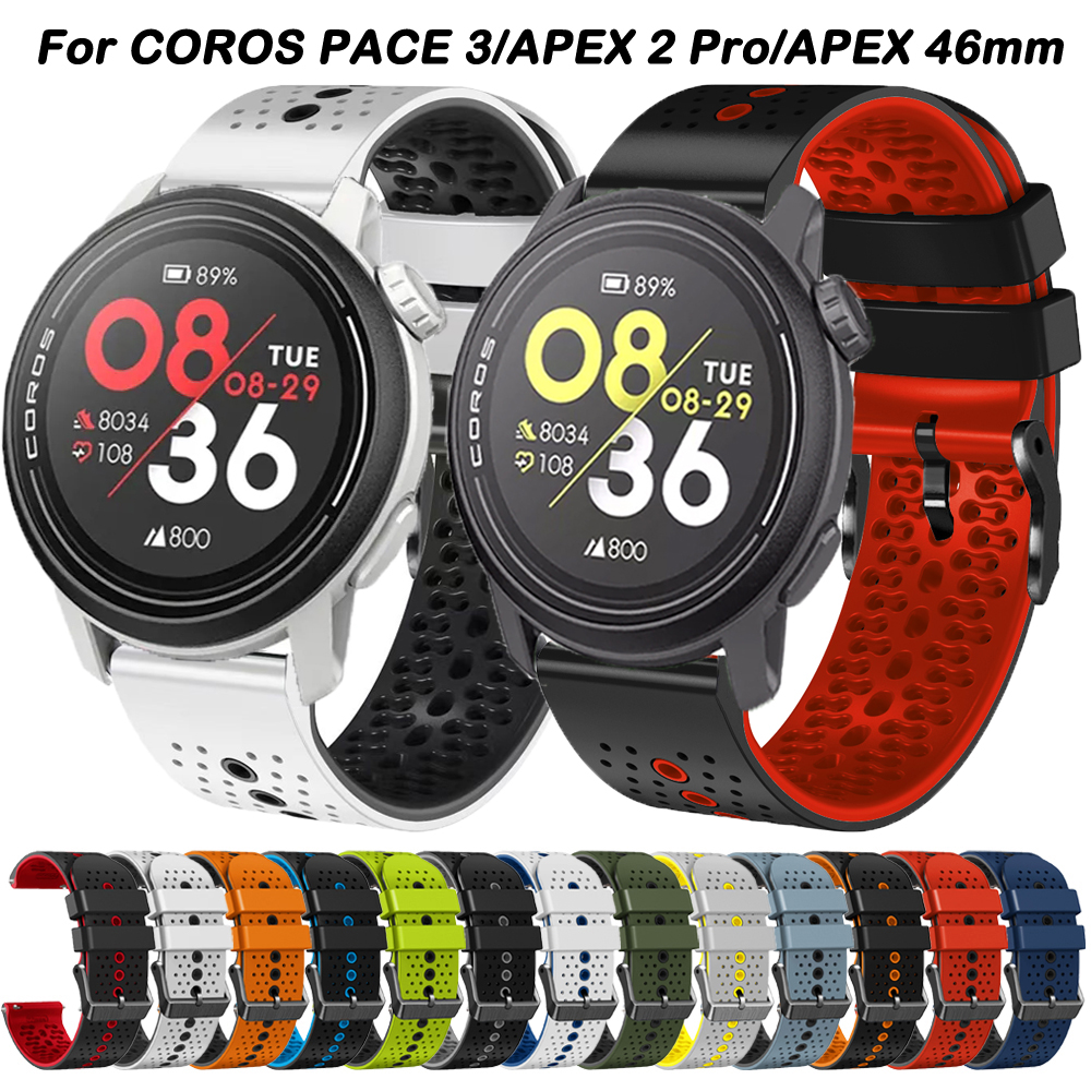 22mm Silicone Band For COROS P - Silicone Watch Band 22Mm avis et prix