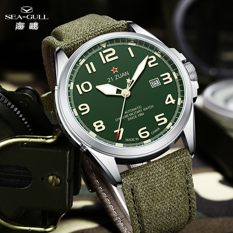 Seagull Watch Nylon Canvas Str - Canvas Strap Watch avis et prix