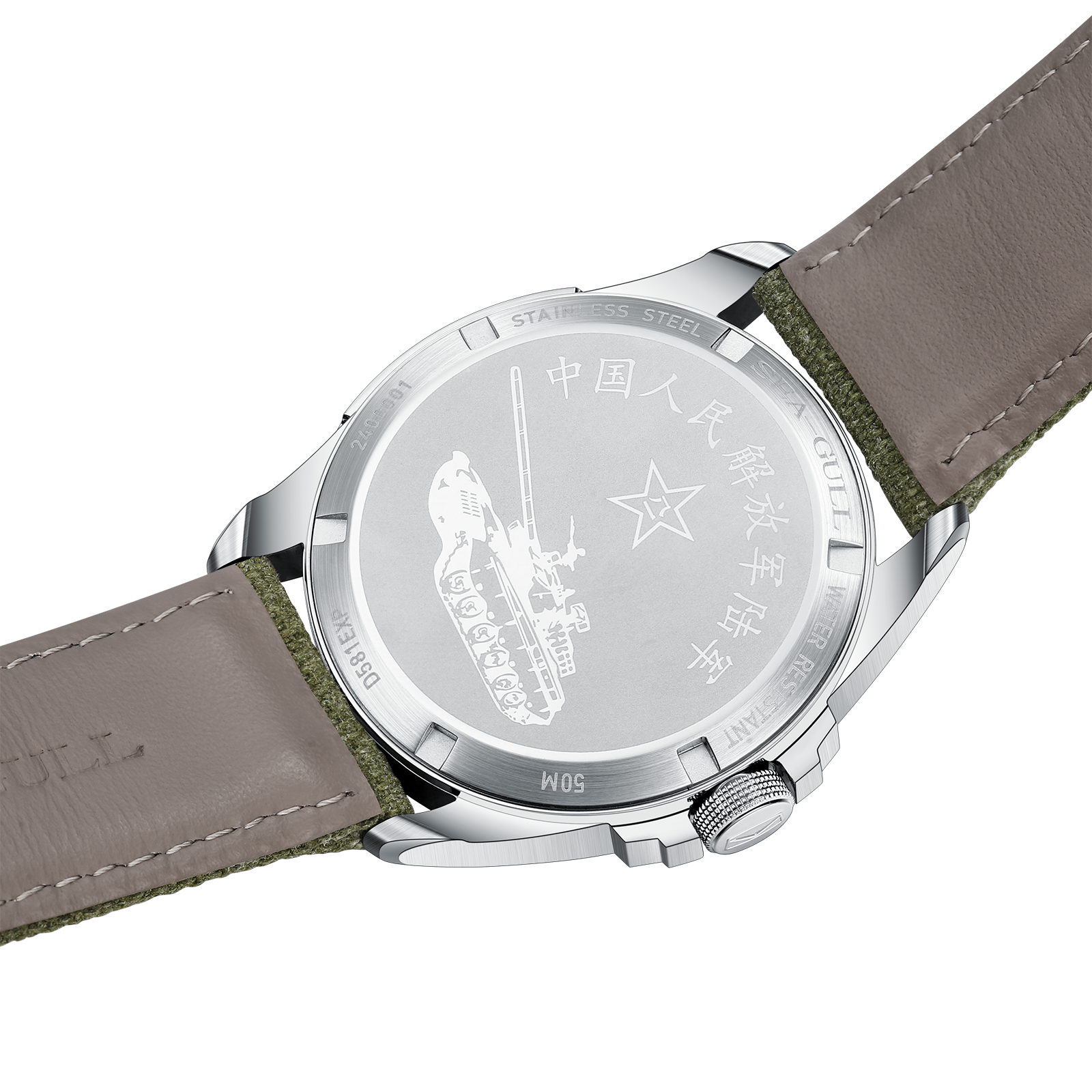 Seagull Watch Nylon Canvas Str - Canvas Strap Watch avis et prix