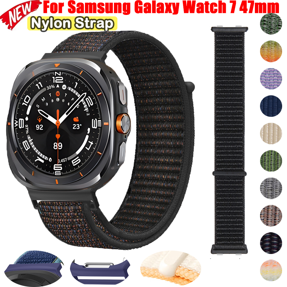Colorful Weave Band For Samsun - Sport Loop Velcro avis et prix