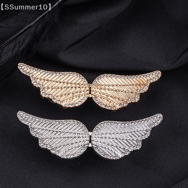 【SSummer10】Portable Angel Wing - Buckle Pin Ss avis et prix