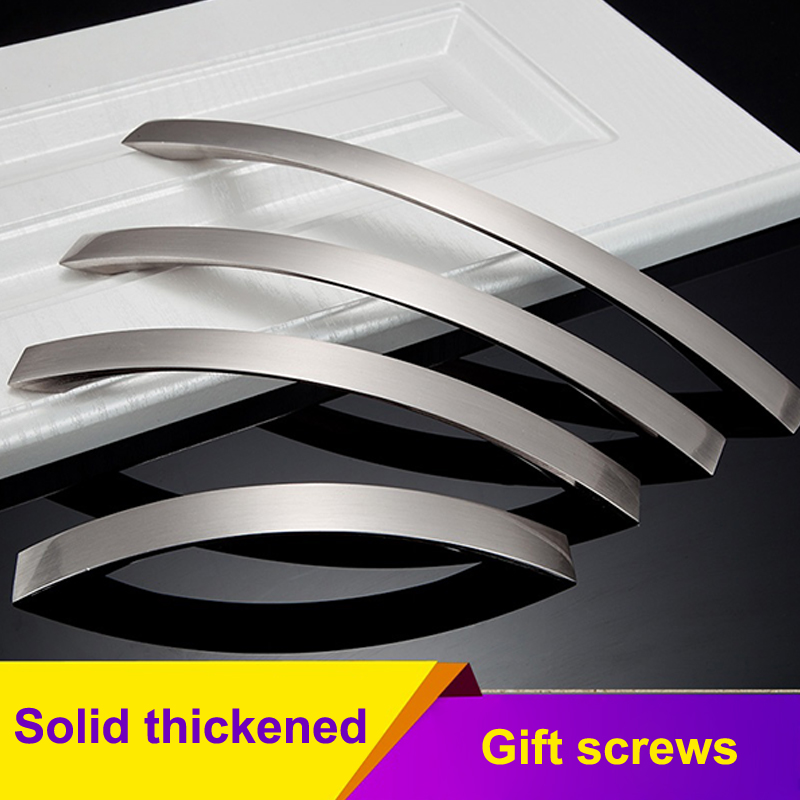 1 Set Furniture Curved Handle  - Curved Spring Bar avis et prix