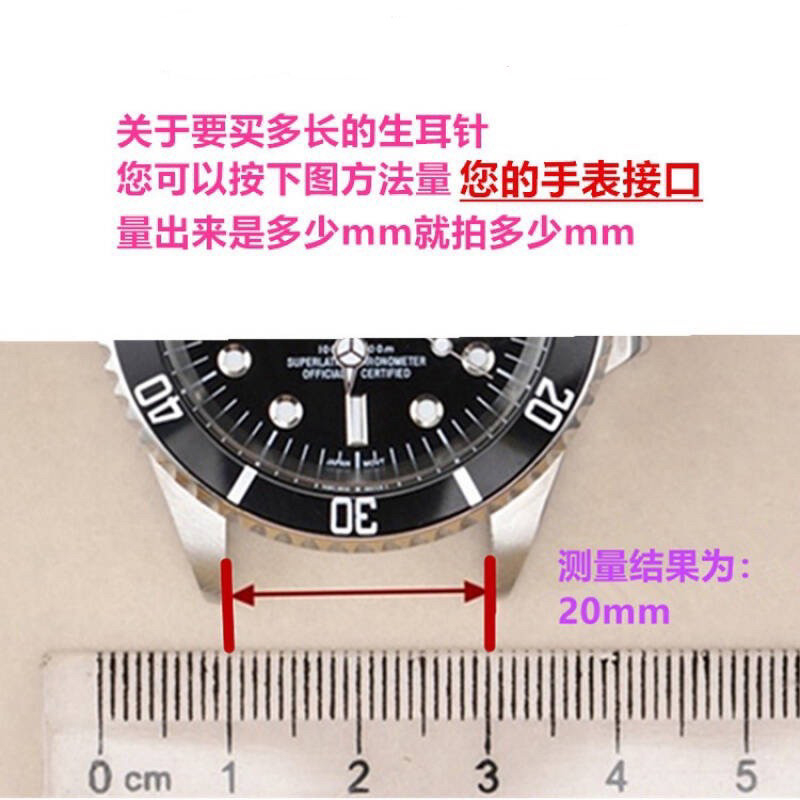 1.5mm Bent Spring Bars Curved  - Curved Spring Bar avis et prix