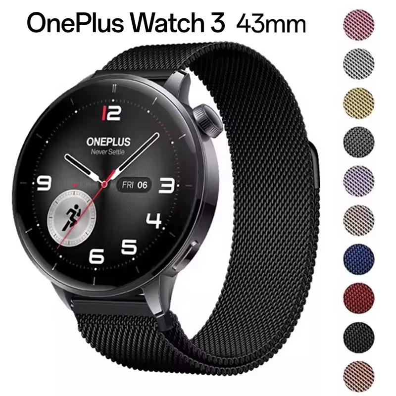 18mm Magnetic Milanese Bracele - Milanese Loop Magnetic avis et prix