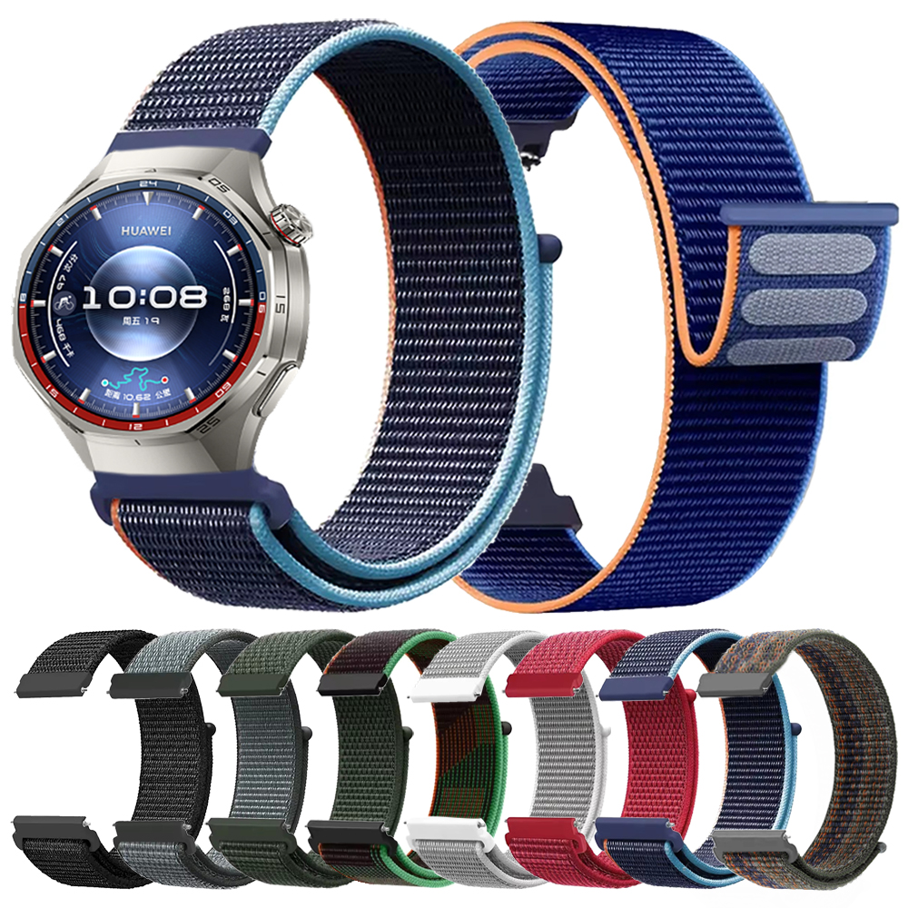 Nylon Loop Watchband For HUAWE - Sport Loop Velcro avis et prix