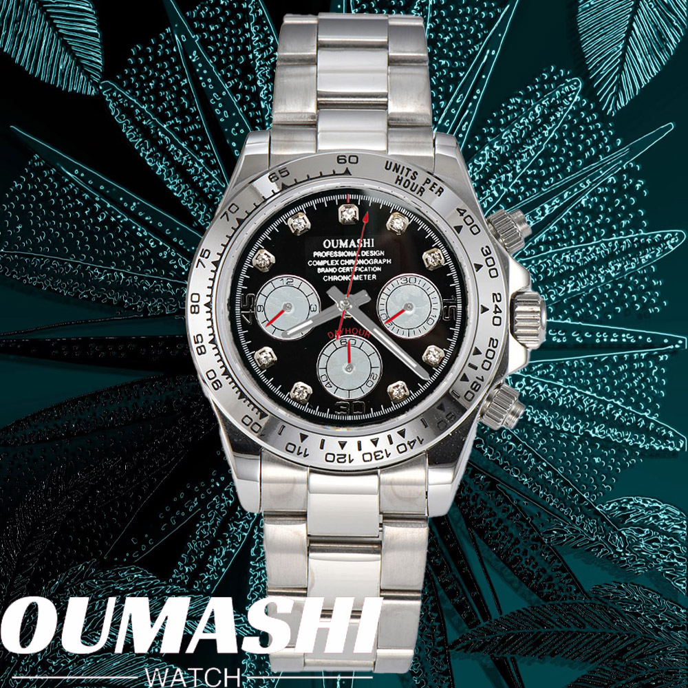 Luxury VK63 WATCH 39.3mm quart - Stainless Bracelet Diver avis et prix