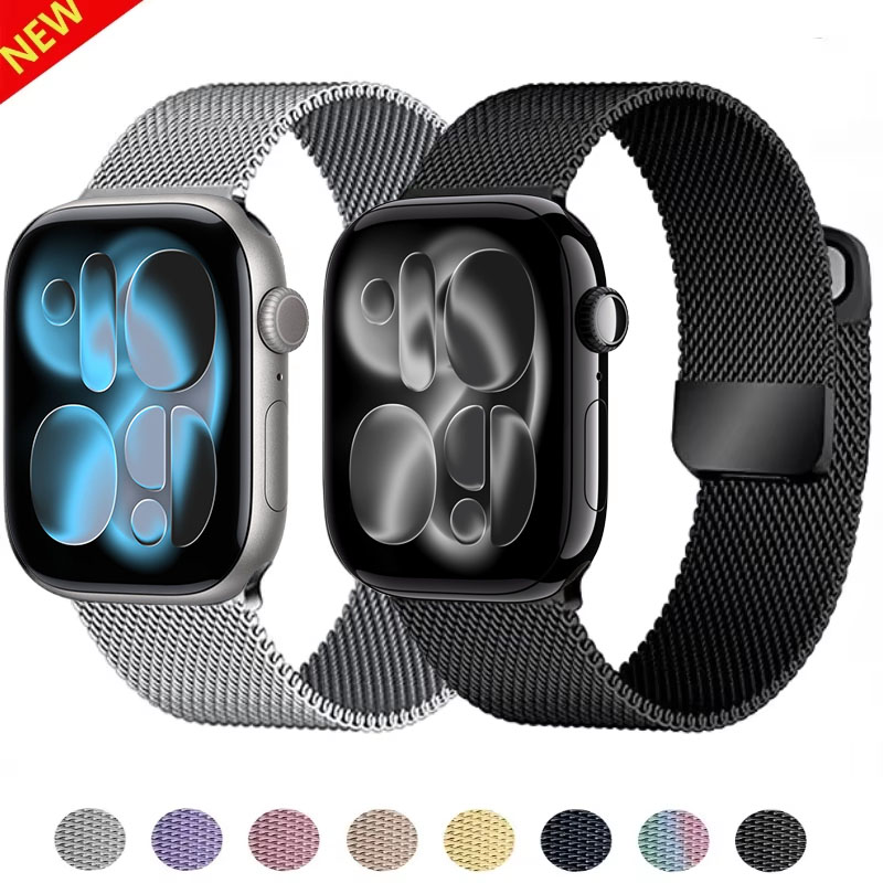 Milanese Loop Band for Apple w - Milanese Loop Magnetic avis et prix