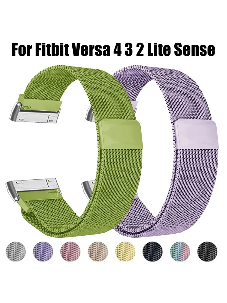 Metal Strap For Fitbit Versa 4 - Milanese Loop Magnetic avis et prix