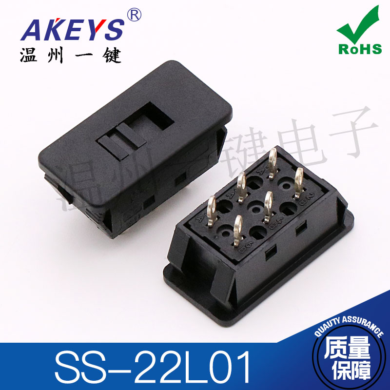 10pcs original new 6-pin 2-spe - Buckle Pin Ss avis et prix