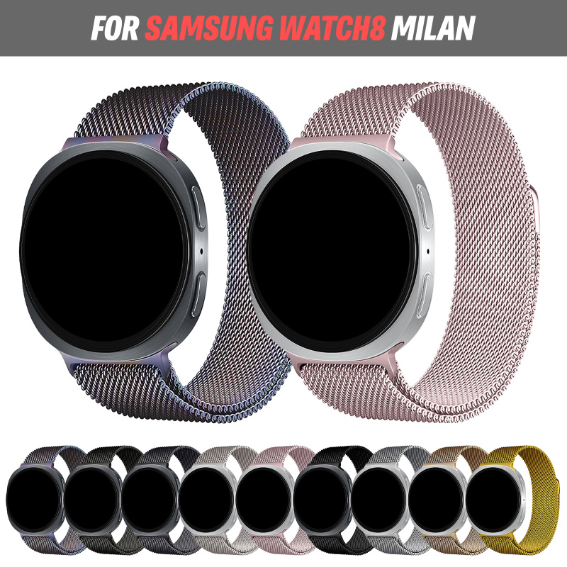BUSKOZ Milanese Loop For Samsu - Milanese Loop Magnetic avis et prix