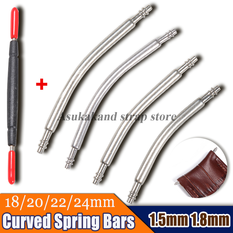 10pcs 1.5mm 1.8mm Diameter Sta - Curved Spring Bar avis et prix