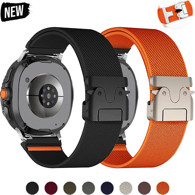 Nylon Strap For Samsung Galaxy - Parachute Strap Elastic avis et prix