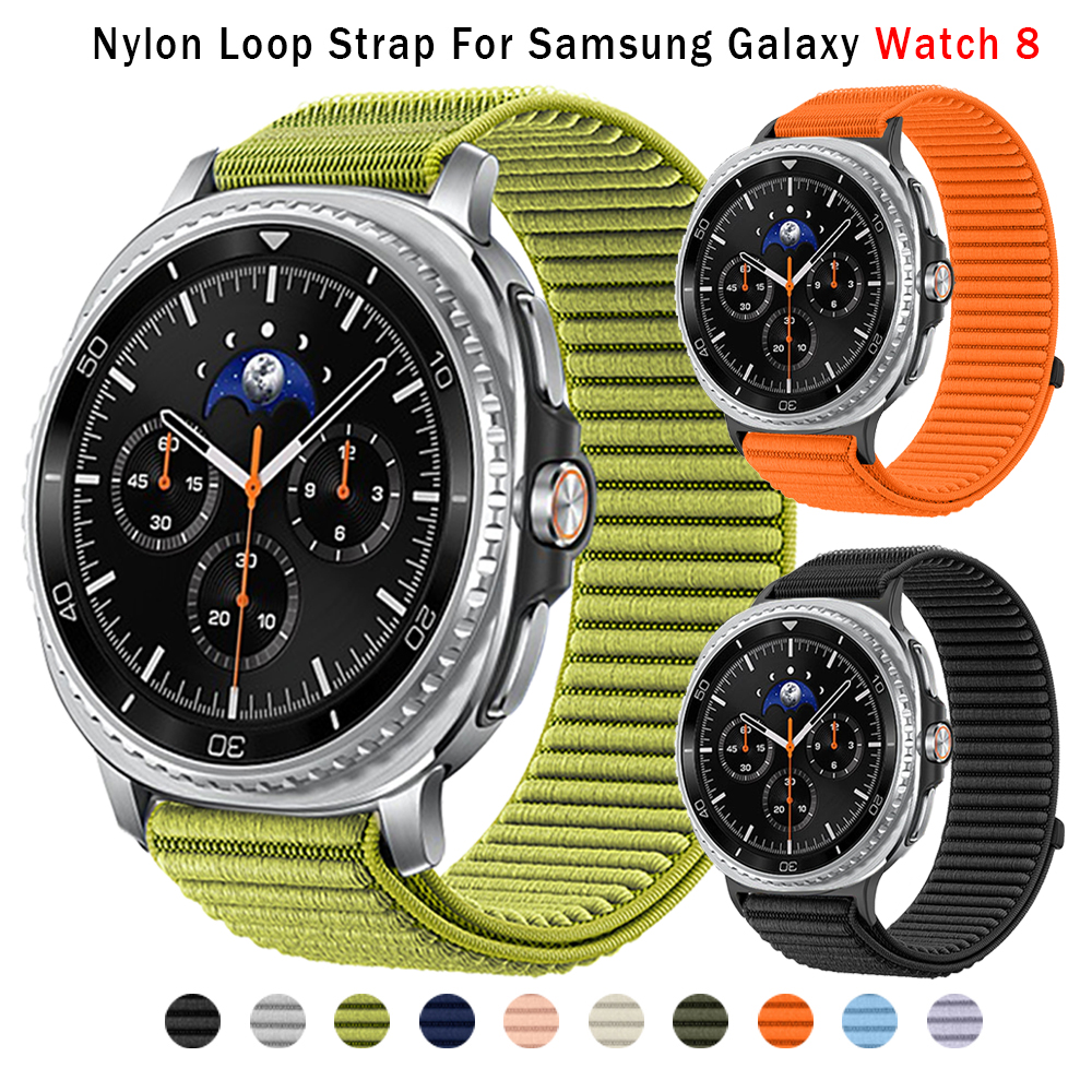 Wave Nylon Loop strap For Sams - Sport Loop Velcro avis et prix