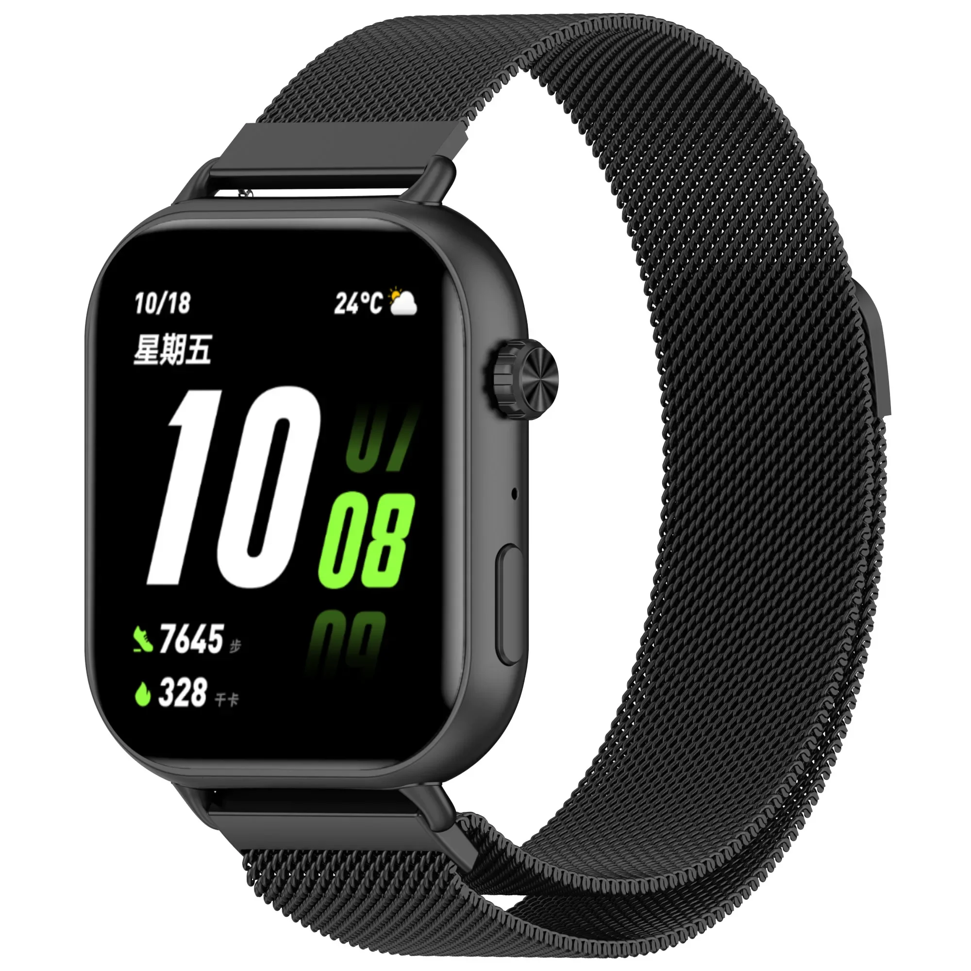 Stainless Steel Metal Magnetic - Milanese Loop Magnetic avis et prix
